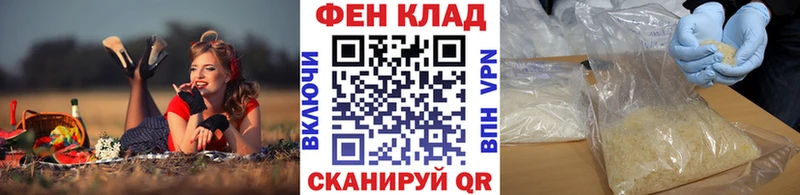 Первитин Декстрометамфетамин 99.9% Лянтор