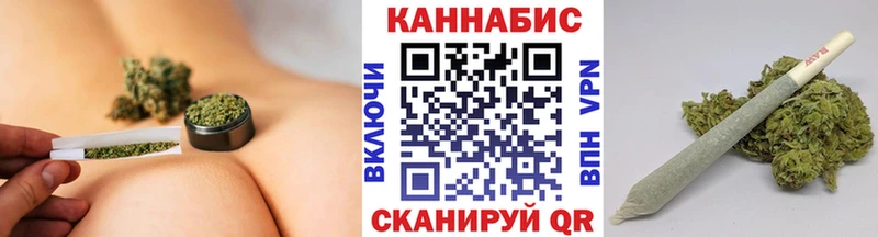 Канабис план  kraken маркетплейс  Лянтор  где купить  